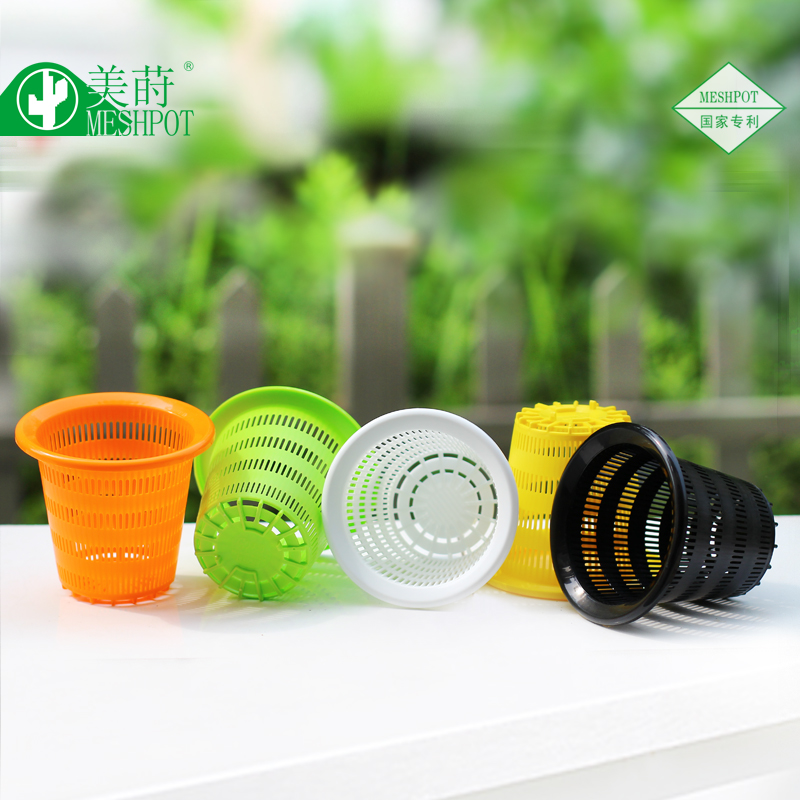 Meshpot 3Pcs Kleurrijke Plasti - Aloe Vera Pot recensie en prijs